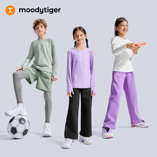 moodytiger儿童运动舒适长袖T恤纯色弹力打底衫上衣53510103【DR】 商品图4