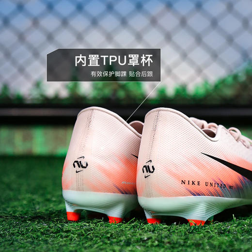 小李子NIKE耐克刺客16 中端低帮FG/MG混钉足球鞋成人男IM8521-600 商品图4