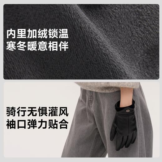 VVC燃点·山羊皮舒绒手套秋冬柔软温暖山羊皮挡风百搭手套 商品图5