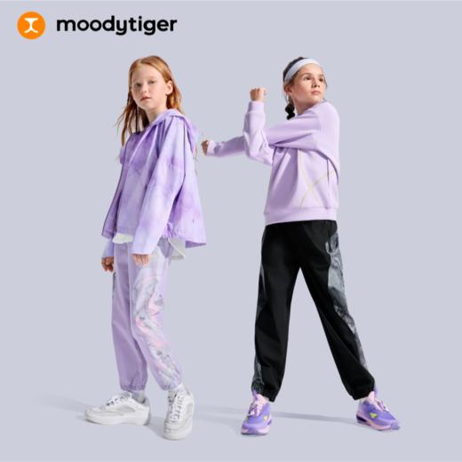 moodytiger新款速干休闲运动潮流中腰高腰哈伦束脚裤33211301【 DR】 商品图4