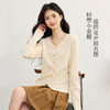 【09/10新品】熙世界肌理感V领T恤女长袖独特别致开叉正肩打底上衣2025秋装新款 商品缩略图1