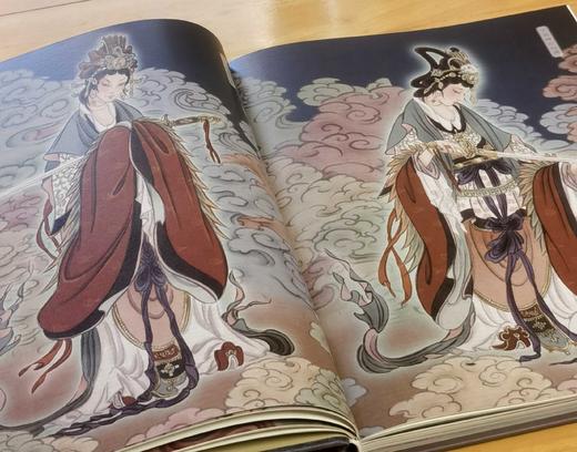 《中国神仙画谱》，精装，16开，彫仙绘制，人民邮电出版社2023年一版，2024年第7次印刷，定价128，售价84元 商品图9