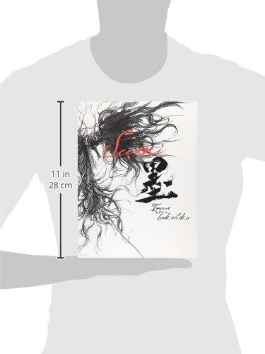 バガボンド画集 墨 商品图2