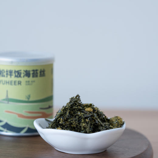 【圆通/申通】有机海苔丝+肉松海苔丝|甄选有机头水A级条斑紫菜，精选有机黑土地芝麻，高钙高蛋白，无油配方，拌饭必备。7g/罐（原味） 10g/罐（肉松） 商品图5
