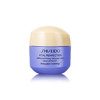 【含税价】SHISEIDO 资生堂 抗糖面霜小样15ml/瓶  清爽型/滋润型（多规格） 商品缩略图3