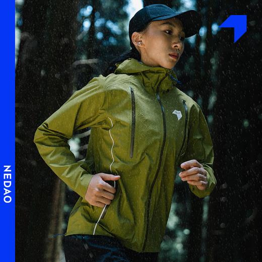 2025新品内道越野雨壳男女同款防风越野强制装备外套 商品图0