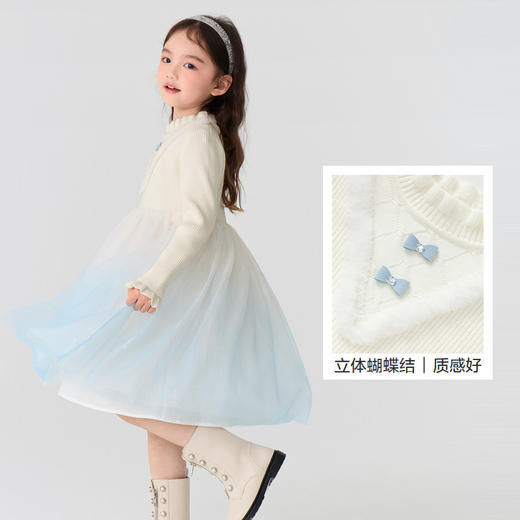 巴拉巴拉童装儿童连衣裙女童秋冬装公主裙渐变网纱裙针织拼接洋气 商品图3