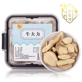 一品清河 牛大力90g—rxs