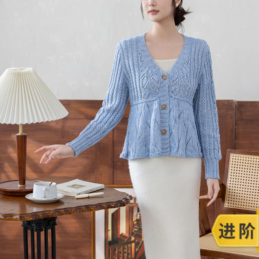 苏苏姐家梓琦开衫手工diy棒针编织毛线团外套衣服材料包 商品图0