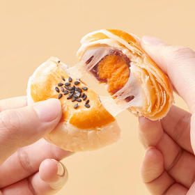 来伊份蛋黄酥礼盒550g真蛋黄中式糕点早餐代餐面包点心送礼礼品福利团购