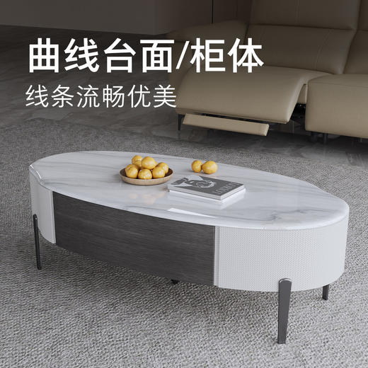 顾家家居整装 现代简约 集成 餐桌PT2155 商品图7