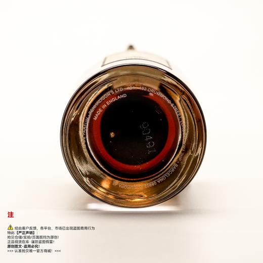 Penhaligon's潘海利根 隐秘的克拉拉/孔雀香水 商品图4