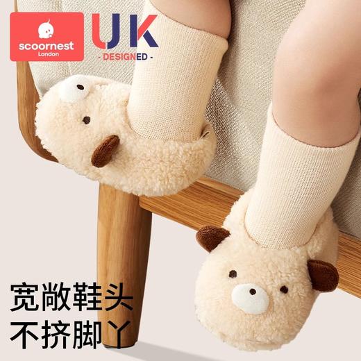 科巢婴儿鞋子秋冬季0-1岁新生儿棉鞋加绒保暖不掉跟鞋袜软底学步防掉1 商品图4