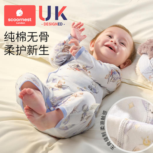 科巢新生婴儿衣服男女宝宝满月连体衣幼儿早秋外出服a类纯棉睡衣爬服3 商品图4