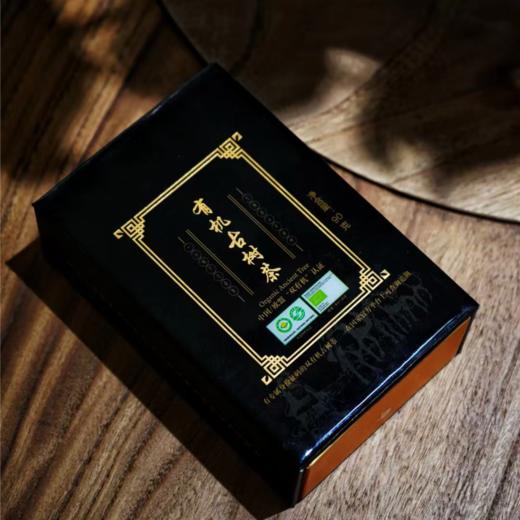 菜头商城 有机古树普洱熟茶 商旅装：紧压饼茶 净含量90克 商品图2