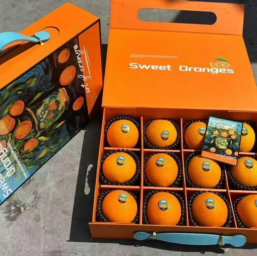 【油画版超甜橙】🍊礼盒💝
最出色，宇宙无敌嫩甜，吃到嘴里完全无渣，福利真的是聚划算，嫩炸了的橙子，营养价值超级，必入的vc神器 商品图3