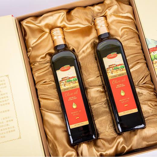 橄倍尔特级初榨橄榄油西班牙原瓶进口自用送礼500ml/750ml/1L单瓶/礼盒 商品图3