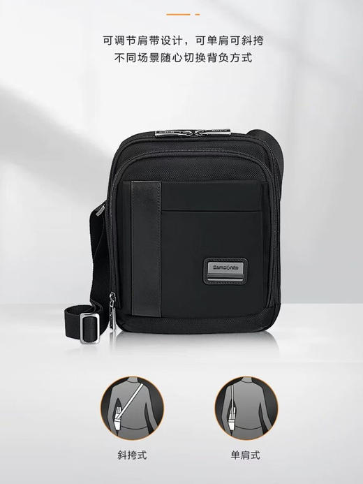 原单正品 Samsonite新秀丽单肩包男士包  新款休闲通勤斜挎包单肩包  尼龙防水面料，工艺精细
尺寸25*20*9
容量，2.5L
两个色 商品图5