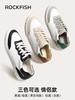 Rockfish板鞋女情侣休闲运动鞋复古百搭德训鞋女款平底熊猫鞋 商品缩略图3