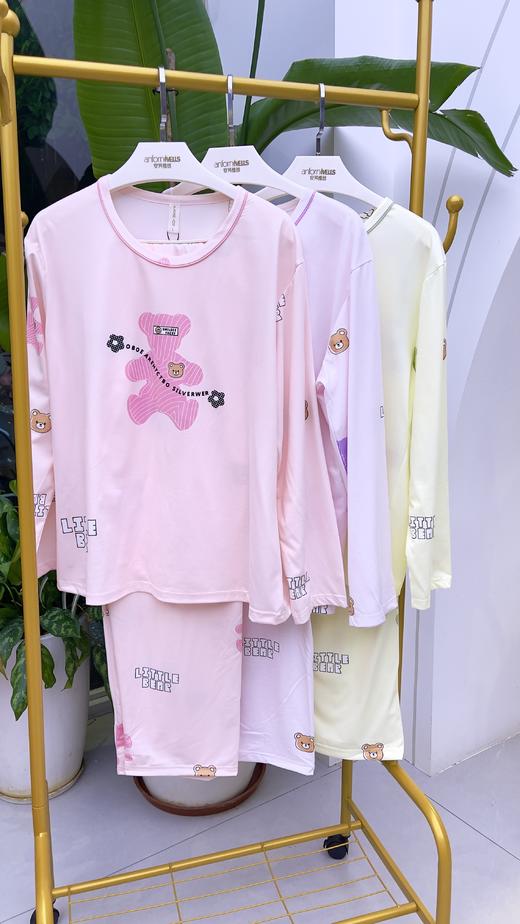 长袖长裤拉架棉圆领套头睡衣1415320 商品图1