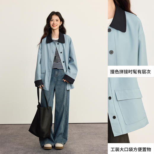 【09/10新品】熙世界风衣外套女小个子2025秋季新款工装风中长款撞色翻领上衣 商品图4