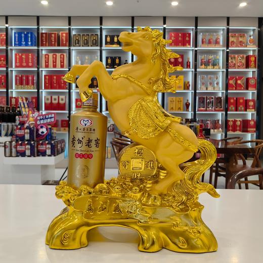 贵州老窖马到成功工艺酒53度500ml*1瓶（金色） 商品图0