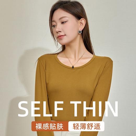 【秒杀❗️49.9抢2件🔥气质打底衫】优雅知性，百搭保暖，修身显瘦不臃肿！软糯圆领高级感面膜仿羊绒春秋季新款内搭长袖T恤女显瘦修身上衣 商品图4