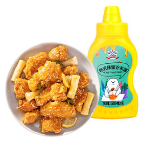 吉得利 蜂蜜芥末酱（150g+赠20g）*2组—rxs
