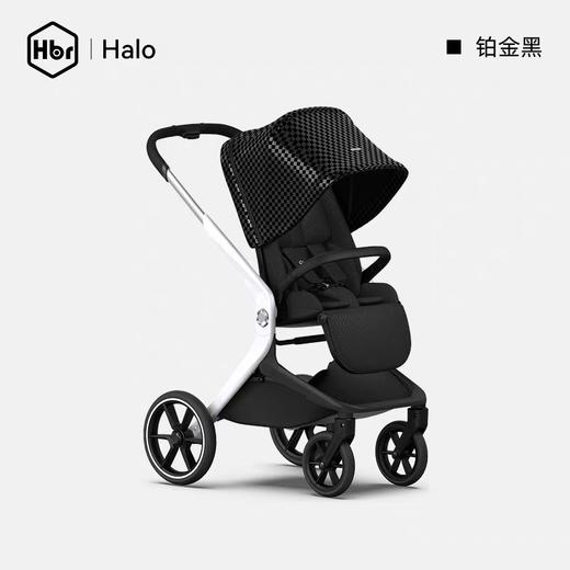 【5F】英氏 HBR虎贝尔Halo超高景观可坐躺折叠新生婴儿车避震双向宝宝手推车 商品图0
