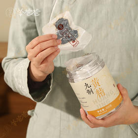  烦躁睡不好、口干脾气差，吃对这个“宝贝根”，一觉到天亮