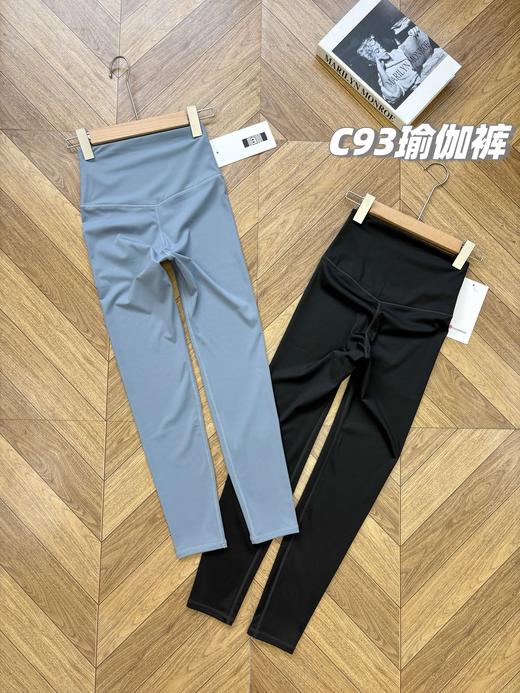 一包2件装！入秋必备打底裤，顶级云感！2025夏秋新款lululemon女士高腰蜜桃臀健身瑜伽裤 商品图3