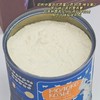 【私域产品】俄罗斯天然牧场羊奶粉进口莫格诺全脂羊奶粉中老年学生300g/罐 商品缩略图3