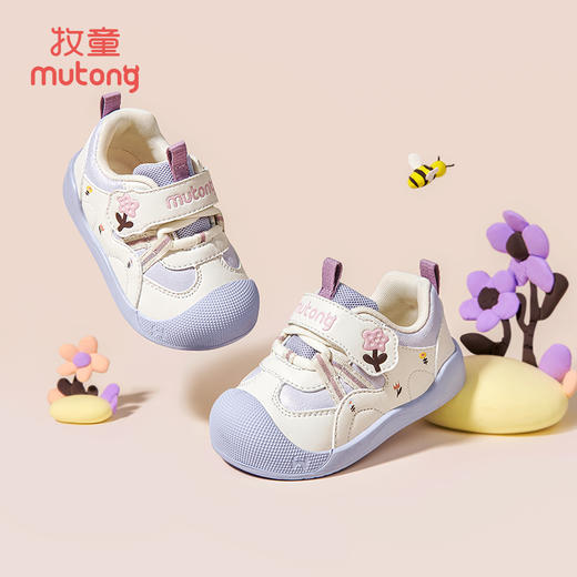 牧童童鞋学步鞋2025新款宝宝透气网面鞋软底女童机能鞋子 商品图1