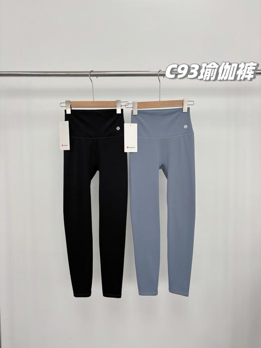 一包2件装！入秋必备打底裤，顶级云感！2025夏秋新款lululemon女士高腰蜜桃臀健身瑜伽裤 商品图4