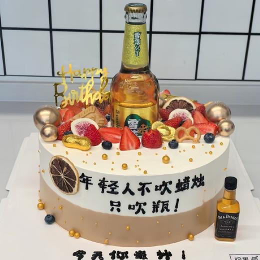 ［送男神创意定制］ 商品图0