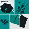 SFS阿迪达斯Adidas 25/26利物浦三叶草球员出场夹克外套 JW5464 商品缩略图2