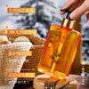 买一送一【香水级沐浴】阿古丽娅雪松乌木香氛净爽沐浴油 300ml 商品缩略图3