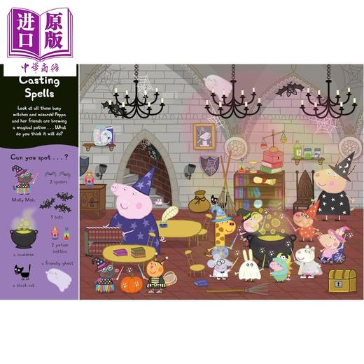 【中商原版】粉红猪佩奇 魔法冒险 Peppa Pig Where's Peppa Magical Adventures A Search-and-Find Book 英文原版 亲子童书 商品图2