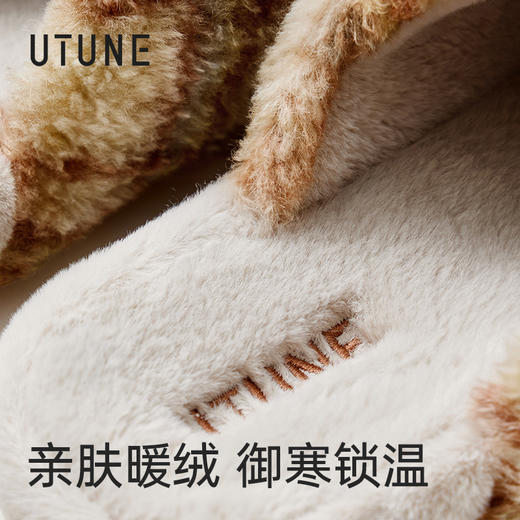 优调UDT1448小暖炉棉拖 商品图4