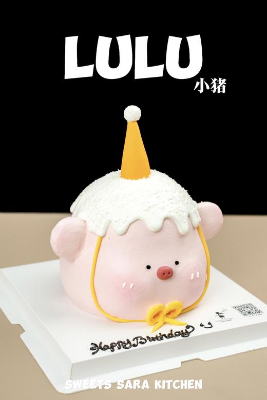 LULU小猪 商品图2