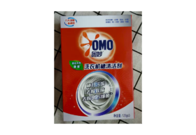 奥妙洗衣机槽清洁剂125g*3