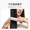 米家无线直发梳 炫彩白 商品缩略图1