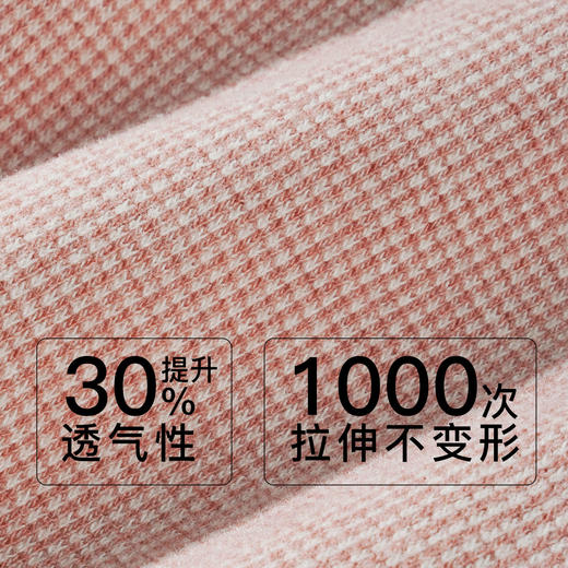 【第二件 0 元｜ 满2件 5 折】【秀黛】女翻领长袖套装女士睡衣家居服S3551020T【门店同款】 商品图2