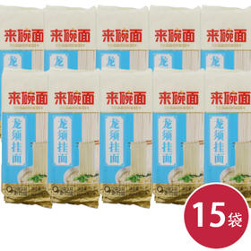 陈克明来碗面龙须挂面1000g*15（6922507827017）