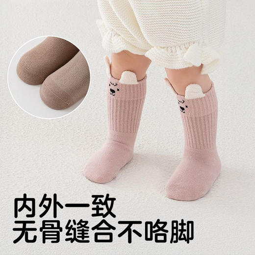 【新品】KUB可优比婴儿长筒袜宝宝袜子春秋纯棉新生儿0-3月不勒腿松口过膝 商品图2