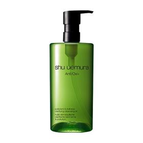 【限时特惠】植村秀Shu uemura 新版白盒绿茶卸妆油 450ml