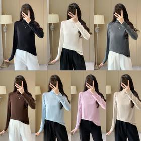 【169元2件】女士中领莱赛尔打底衫T恤百搭打底衣【FF25808】