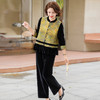 FW 2573新中式中老年妈妈外套时尚洋气国风三件套 商品缩略图3