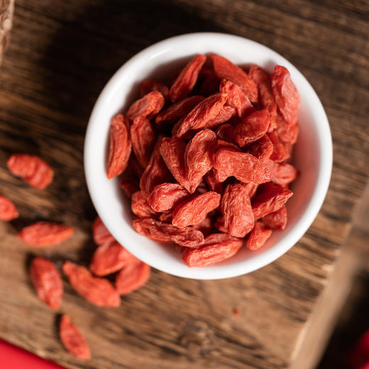 有机红枸杞 | 源自青藏高原昆仑山下，有机种植，无染色，无硫熏，无添加剂，健康安心养生好物。⭐️顺丰快递 商品图1