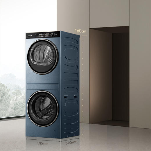 卡萨帝（Casarte）洗烘套装 CZ B10LWS10YTBLCU1 商品图5